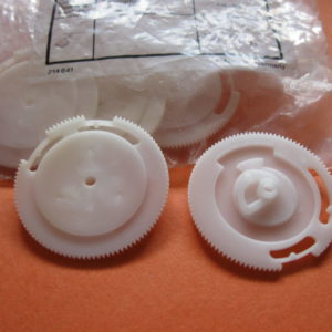 dual turntable part drive gear 270490