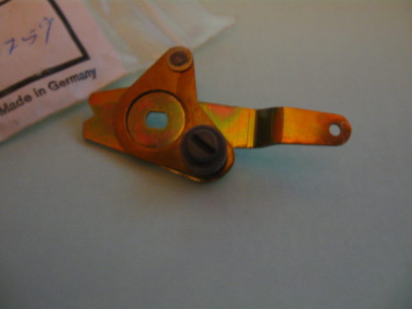 dual turntable part adjustment lever 229759