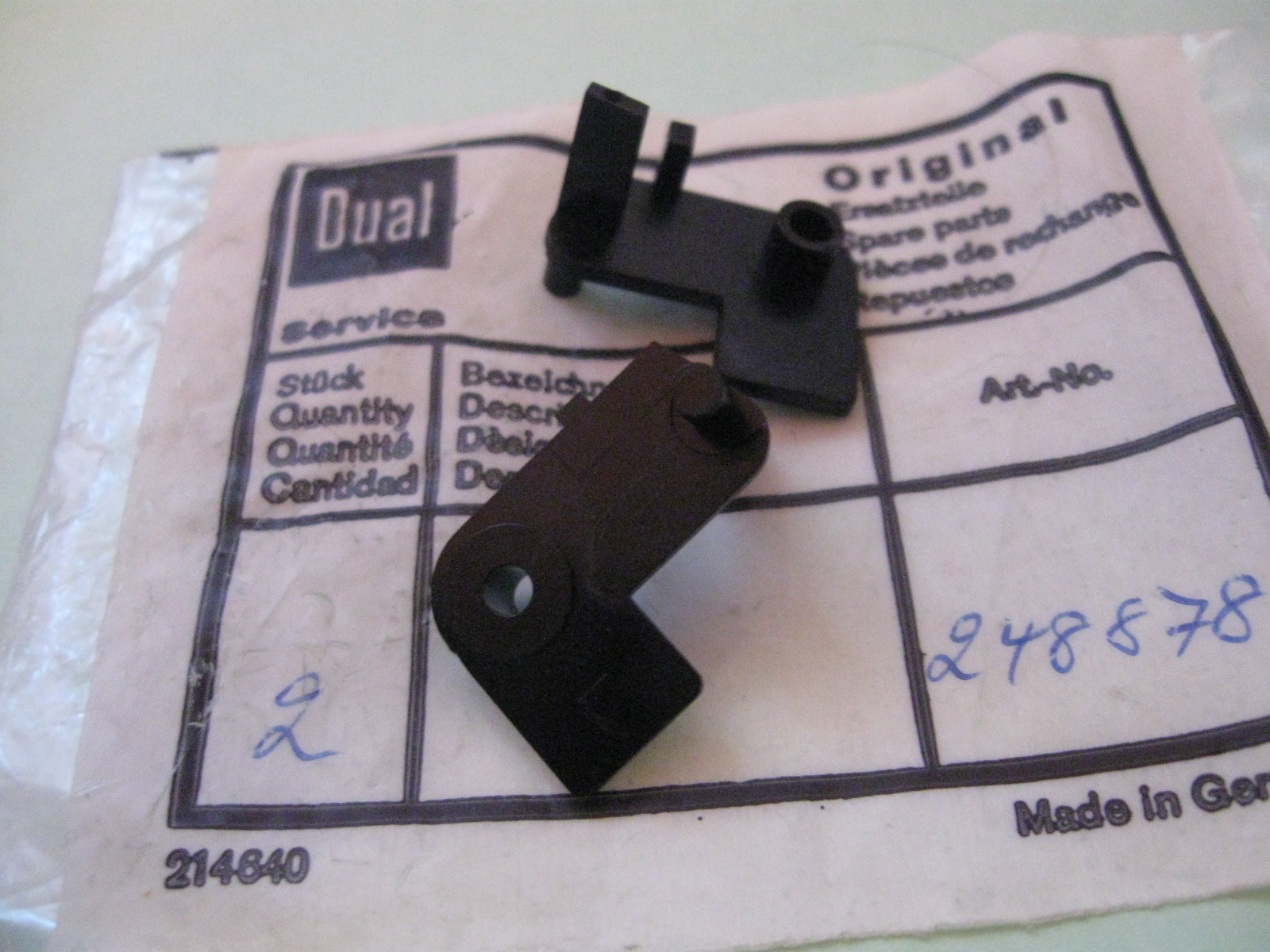 switch lever  248878