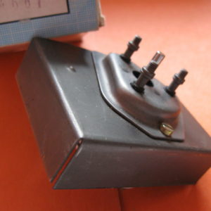 dual turntable part motor 204681