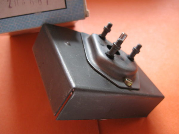 dual turntable part motor 204681