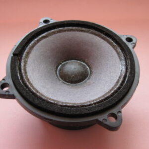 dual turntable speaker driver 213324